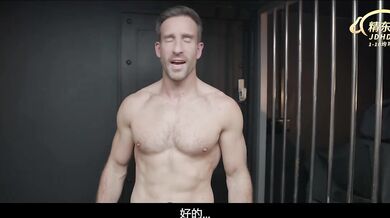 【精东影业】jdyg-011 潜行暗网之身临其境的抽插